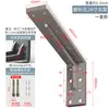 Estrutura de Suporte para Lavatório de Embutir Gabinete de Banheiro Suporte Triângulo de Mármore Mesa Suspensa Gabinete de TV Suporte de Carga
