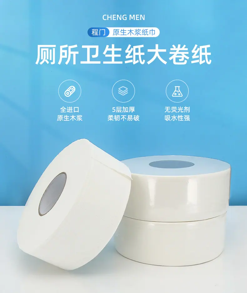 详情-2_01