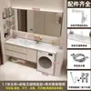 Combinación de Gabinete de Madera Maciza Multicapa Lavabo Combinado Gabinete de Baño Gabinete de Espejo Simple Tablero de Madera Maciza Multicapa de Color Crema