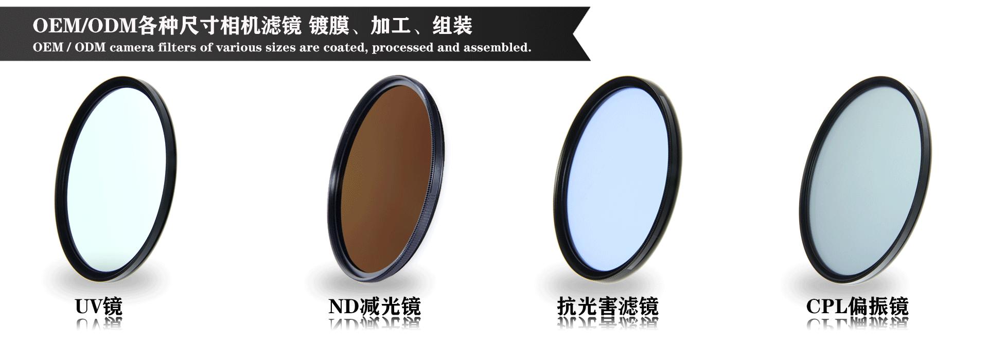 详情页3