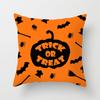 Daifa - Funda de almohada de tela con diseño de calabaza de Halloween para sofá, hogar, vacaciones, funda de cojín