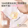 Ropa interior para niños, de algodón puro para niñas, algodón Clase A, adecuada para la etapa de desarrollo, para bebés y niños mayores de 10 a 15 años, diseñada para prevenir rozaduras