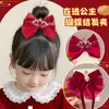 Pinzas para el Cabello de Niña Año Nuevo Princesa Fugitiva Pinza con Lazo de Cinta Pinza para Bebé Niña Accesorios para el Cabello para Niñas
