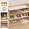 Los estantes escalonados del zapatero son retráctiles y ahorran espacio, una herramienta mágica para guardar zapatos con un soporte para zapatos de doble capa para la entrada