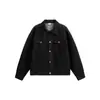 Yidao Vintage 2026 Primavera Nuevo Retro Americano Mezclilla Cruda Costura en Contraste Negro Holgada Versátil Chaqueta de Mezclilla
