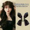 Nuevo Pasador de Pelo con Borla de Mariposa Estilo Chino para Mujer 2025 Nuevo Clip Lateral de Gama Alta Clip para Flequillo Lateral Pasador Tocado
