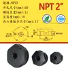 Plugue Hexagonal Impermeável de Plástico PA66 Rosca Externa Tipo M Tipo NPT IP68 Plugue Rosqueado de Nylon PA66 Tampa Cega