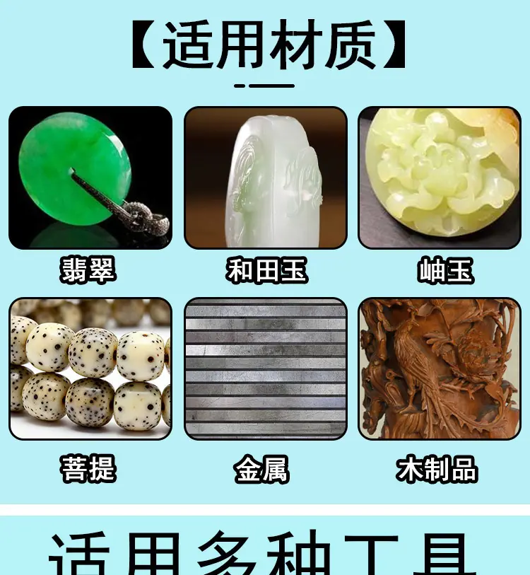 详情_06.jpg