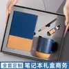 Set de Libreta Sencilla de PU, Libreta de Negocios Creativa Estilo Chino, Regalo Corporativo, Se Puede Imprimir con Logo