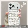 Jajaja cordón aplicable para funda de teléfono Apple 18pm iphone16 textura de cuero 17 silicona 15 estilo chino 14 creativo 13
