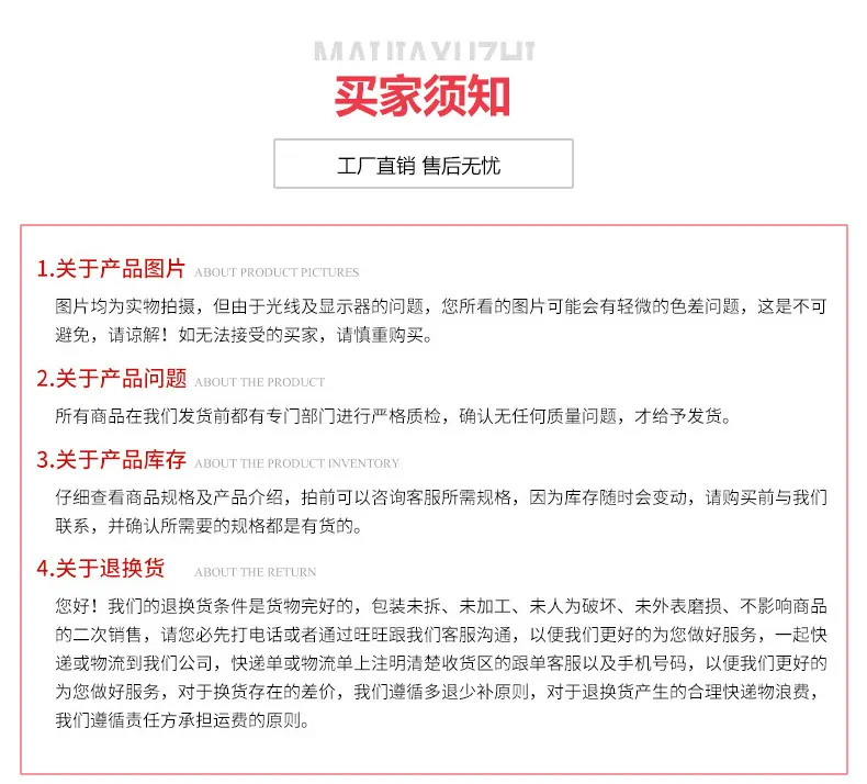 网格防静电胶带_17