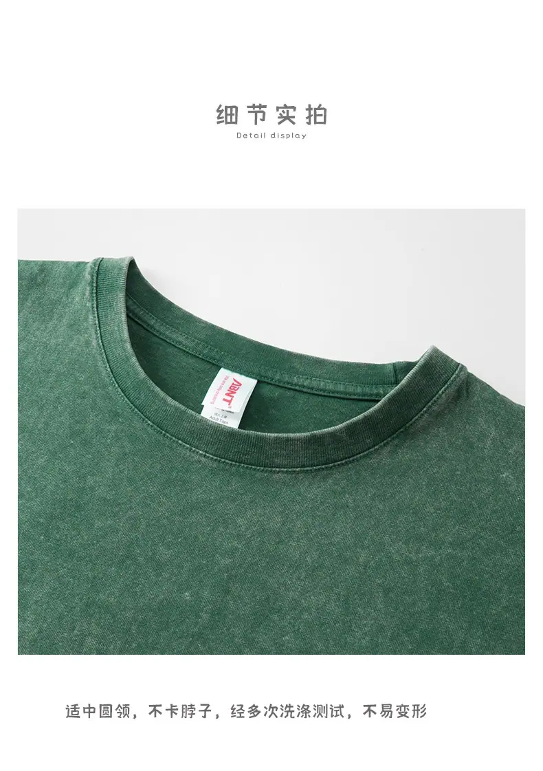 21230详情_15.jpg