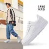 Zapatillas Hongxing Erke Zapatos de Hombre Verano Nuevos Zapatos Blancos de Suela Gruesa Zapatos Casuales Blancos Zapatos Deportivos Ligeros Versátiles