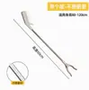 Pinza de Mango Largo para Mujeres Embarazadas para Recoger Objetos Sin Agacharse, Pinza Larga para Recoger Bolsas de Basura y Objetos Sin Agacharse