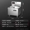 Fogão de Indução Comercial Le Chuang Grande Capacidade Alta Potência Fogão de Indução Cantina Escola Fábrica Grande Fogão de Fritar 30KW Fogão para Panela Grande