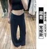 Calças boca de sino de ioga marrons para mulheres, finas de verão, cintura alta, retas, casuais, modeladoras, frescas, de seda gelada, modal, calças de ginástica