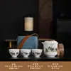 Conjunto de Chá de Viagem em Porcelana de Jade Atacado Portátil ao Ar Livre Presentes Empresariais Lembranças Logo Personalizado Corporativo