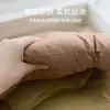 Colchoneta para Gato, Cojín para Dormir de Gato, Esterilla para Jaula de Mascota Gato, Colchoneta para Cama de Gato, Cojín para Dormir Universal para Perro para Todas las Estaciones, Engrosada