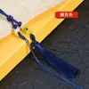 Lanyard para Pieza de Mano Ágata Borla Colorida Bolsita Bolsita Cuerda para Collar DIY Venta al por Mayor