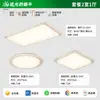 Lámpara de techo de lujo de alta gama para sala de estar, moderna y sencilla, luz principal de cristal elegante para el recibidor, luminarias Guangdong Zhongshan para toda la casa