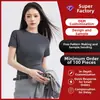 Camiseta de Manga Corta Estilo Coreano de Tencel Lyocell, Hecha a Medida con Efecto Adelgazante y Caída, Top Versátil para Mujer