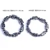 Pulsera Pixiu de Silicio Policristalino Genuino de Terahercios Derrite el Hielo Instantáneamente Pulsera Pixiu para Mujeres y Hombres