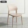 Silla de Plástico para Uso Doméstico, Silla de Comedor Engrosada, Cómoda para Estar Sentado Largo, Taburete Nórdico de Ratán Moderno Minimalista con Respaldo