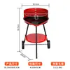 Grelha de Churrasco Simples Transfronteiriça de 16 polegadas Rack de Churrasco Portátil Fogão de Churrasco Redondo Ajustável Churrasqueira de Carvão de Três Pernas