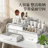Caja de almacenamiento de cosméticos de acrílico transparente, estante de escritorio de múltiples capas, a prueba de polvo y humedad, para organizar labiales, polvos y mascarillas faciales