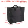 883 Computadora de Escritorio Bolsa de Almacenamiento para Gabinete Pequeño Mochila para Host Bolso Multifuncional Engrosado