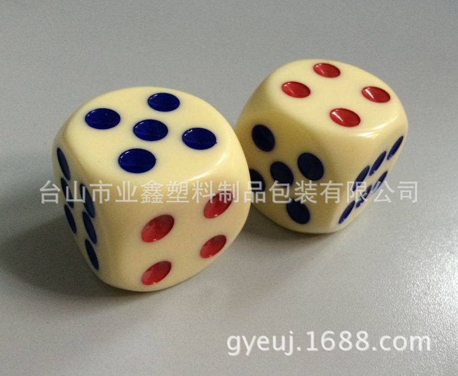 图片20140610084954