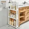 Prateleira de Armazenamento com Fenda 12/16/24cm Banheiro Vaso Sanitário Gabinete Móvel para Fendas Cozinha Prateleira Estreita ao Lado da Geladeira