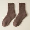 Calcetines de Peluche para Hombre, Forrados de Felpa para Invierno, Espesos, Calcetines Cálidos de Media Pantorrilla, Calcetines Gruesos Cepillados, Calcetines Largos para Hombre de Otoño e Invierno, Transfronterizos