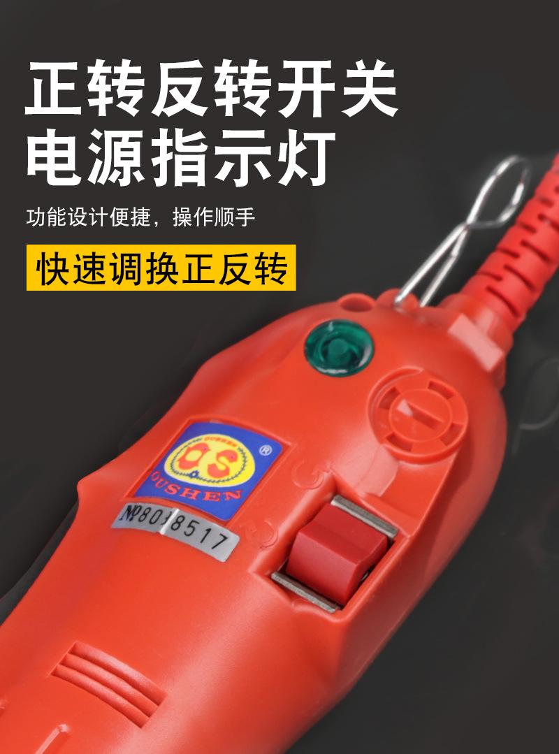 详情_06.jpg