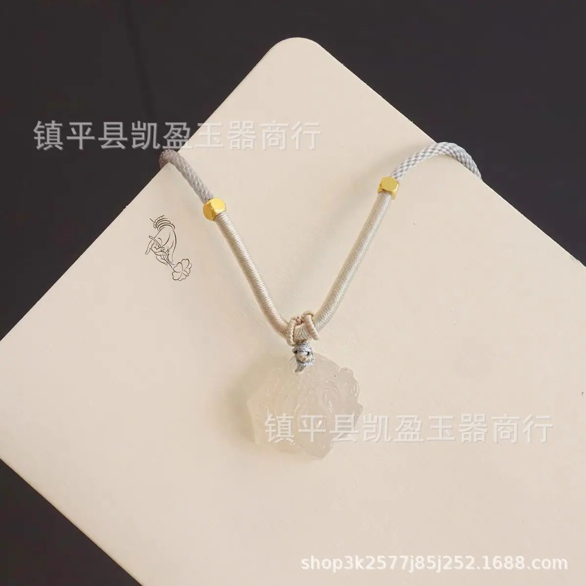 QQ图片20250710173729
