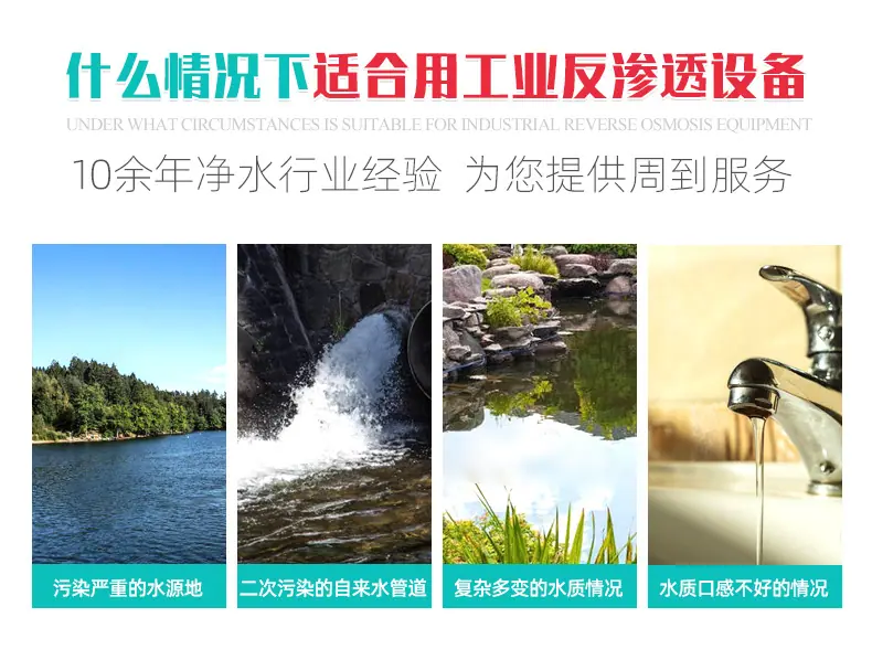 4工业2T标准_04.jpg