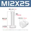 Parafusos Sextavados de Nylon Branco Parafusos de Plástico Pa66 Parafusos Sextavados Isolados de Plástico M3M4M5M6-M12