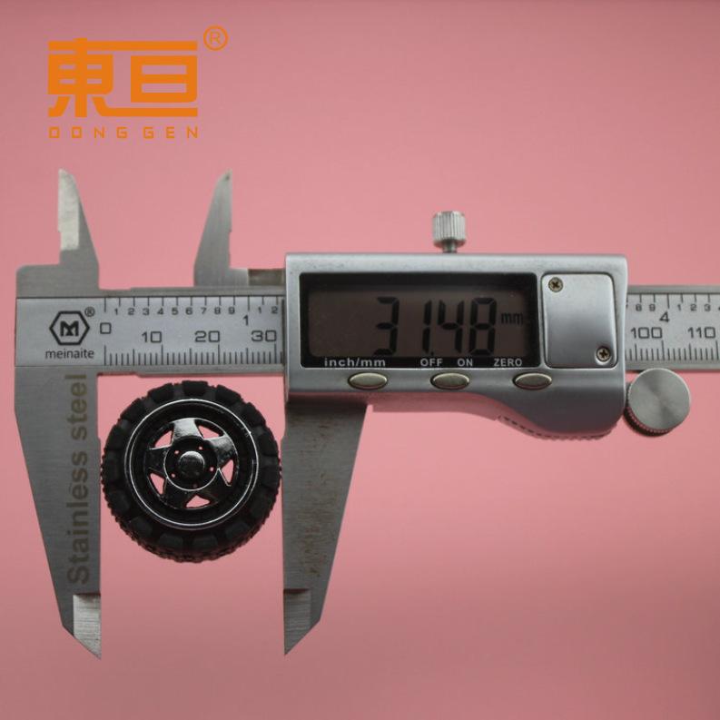 T322A粗新5.png