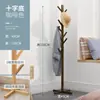 Perchero de Pie Colgador de Ropa para Dormitorio Hogar Simple Integrado Vertical Detrás de la Puerta Habitación de Alquiler Perchero