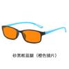 Nuevos lentes ultraligeros de visión nocturna y luz azul para hombre, protección ocular, espejo plano para teléfonos móviles y computadoras, anti-deslumbramiento nocturno