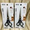 Tijeras tijeras de acero inoxidable producto de Guangdong Jinda calidad confiable cantidad inventario limitado precio súper asequible