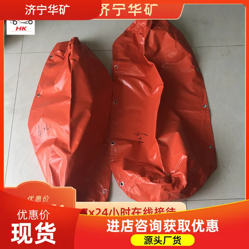 QQ截图20200429115244.jpg