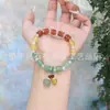 Pulsera de Jade Hilo de Oro de Xinjiang, Cuentas de Calabaza, Pulsera de Jade Hilo de Oro Morado Bambú, Pulsera Multigemas para Hombres y Mujeres