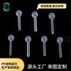 Atacado do Fabricante Piercings de Nariz Transparentes de PP, Joias de Body Piercing Retas Simples e Estilosas, Piercings de Sobrancelha de Barra Flexível, Piercings de Cartilagem da Orelha, Joias para Lábio
