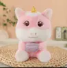 Nuevo puesto de muñecas peluche tamaño pequeño lanzamiento de boda muñeca de nueve pulgadas muñeca de ocho pulgadas máquina de garras Muñeca Muñeca