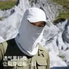 Sombrero de Protección Solar para Pesca al Aire Libre Sombrero de Sol de Verano para Hombre Cubierta Facial Anti-UV Cuello Lengua de Pato Montañismo Sombrero de Sol