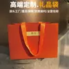 Bolsas de Papel, Bolsas de Compra Personalizadas para Tiendas de Ropa, Bolsas de Cartulina Blanca Estampadas en Oro, Bolsas de Regalo para Marcas de Cosméticos