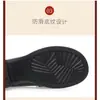 Zapatos Planos de Moda y Cómodos para Primavera y Otoño Que No Cansan Tus Pies, Zapatos de Trabajo de Tacón Medio para Mujer, Zapatos de Cuero Negro, Zapatos de Vestir con Plataforma Impermeable, Tallas Grandes para Mujer