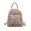 Mochila de Dibujos Animados Anime para Niños y Niñas Mini Linda Mochila Escolar para Bebé de Jardín de Niños Nueva Mochila de Viaje para Niños