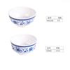 Vajilla de Melamina A5 Porcelana Azul y Blanca Tazón de Melamina Tazón de Plástico Vajilla China Creativa Tazón para Arroz Tazón para Fideos Tazón para Comida Rápida Precio al Mayoreo